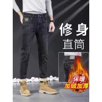 cms/erpbt/backend/web/uploads/erp/collection/images/Men Clothes/YANGJI/EN0155685/img_b/EN0155685_img_b_1